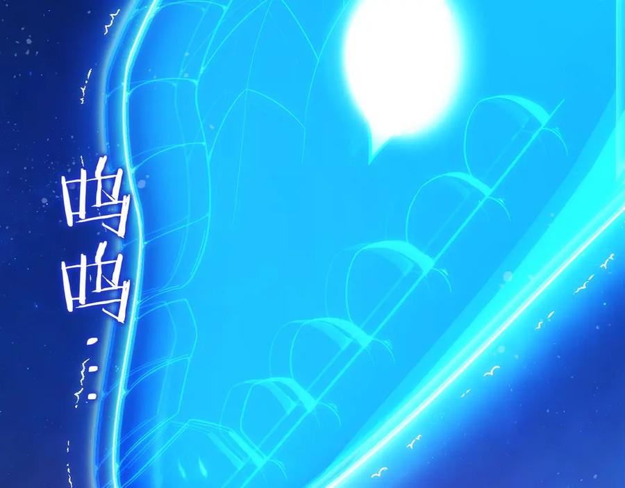 第246页