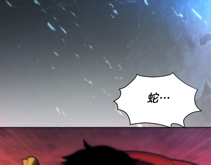 第251页