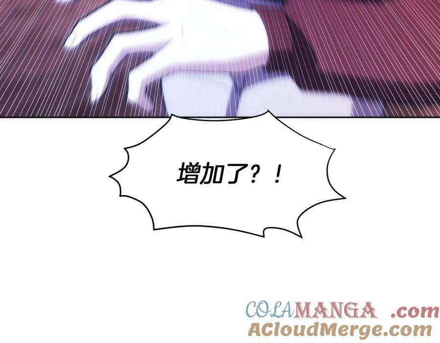 第253页