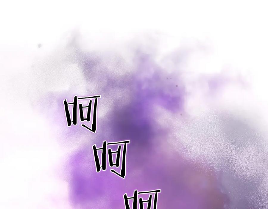 第255页