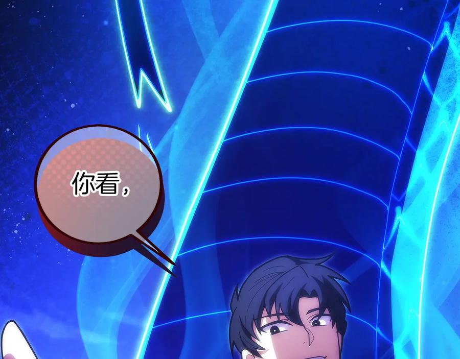 第274页