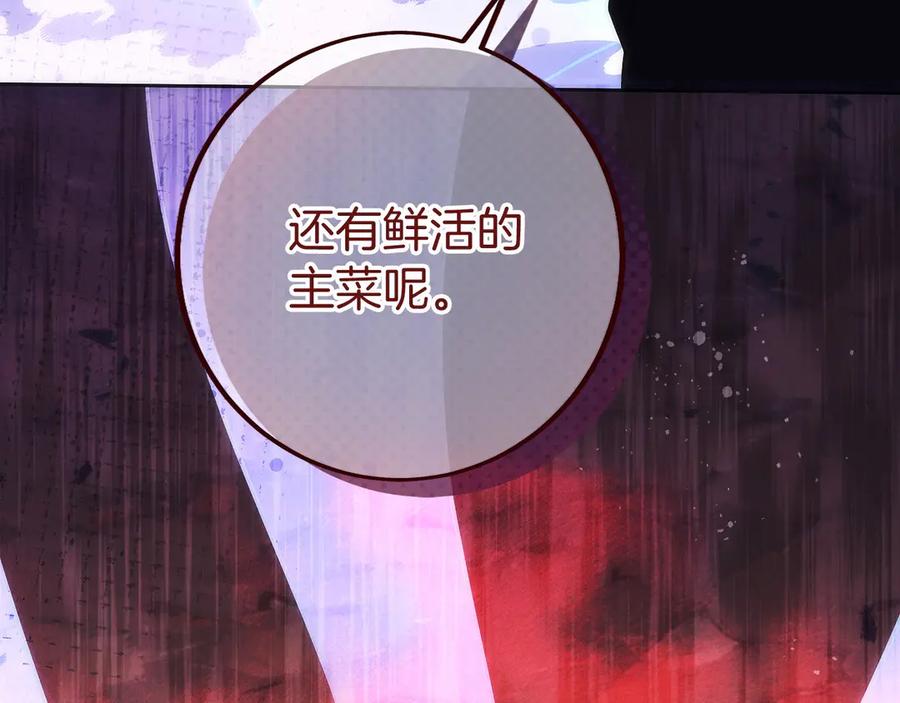 第276页