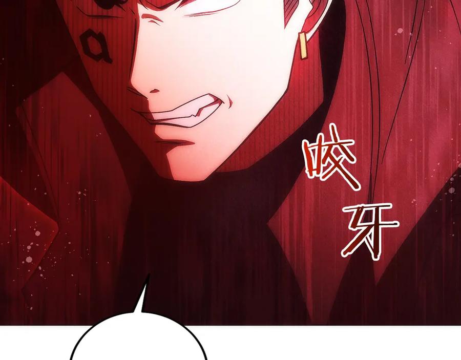 第278页