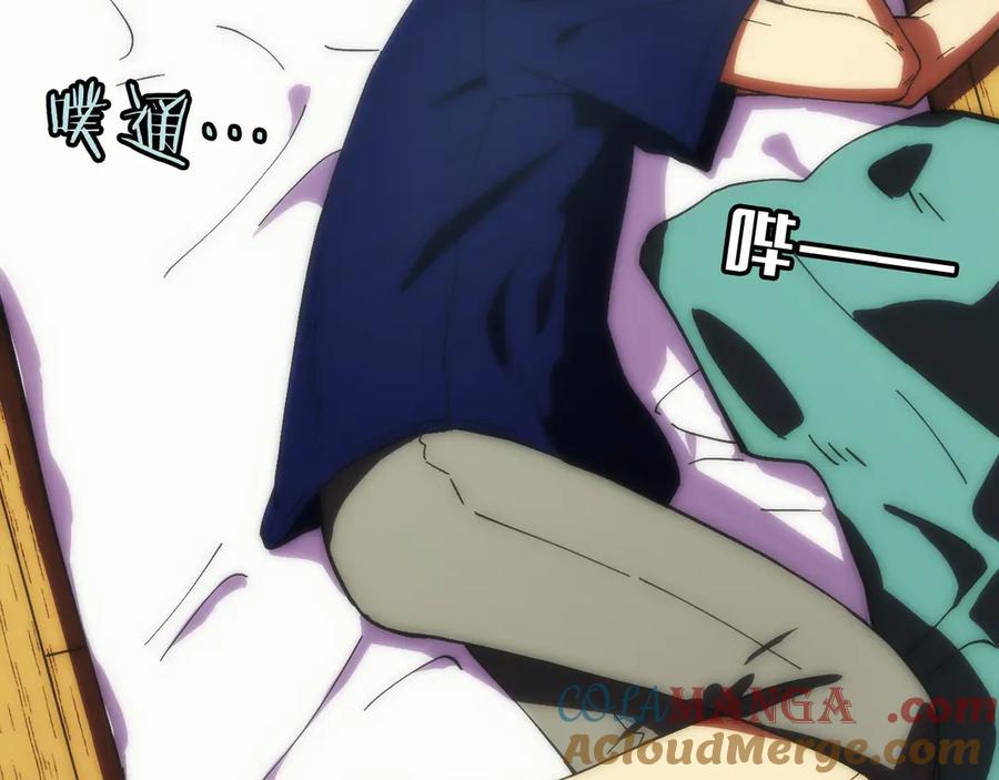第173页