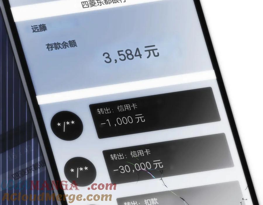 第177页