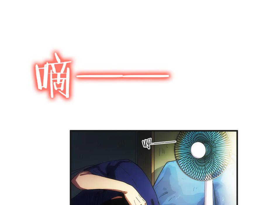 第184页