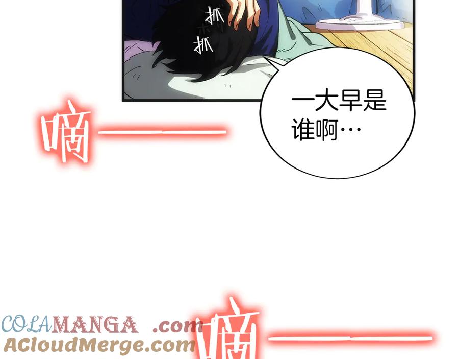 第185页