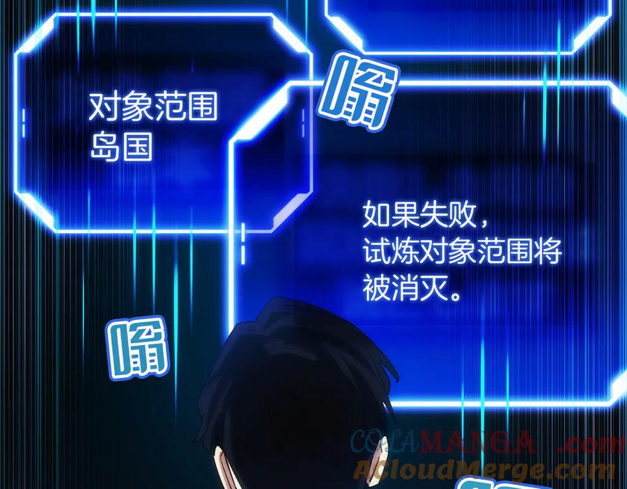 第193页