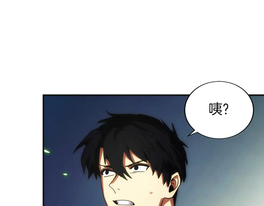 第195页