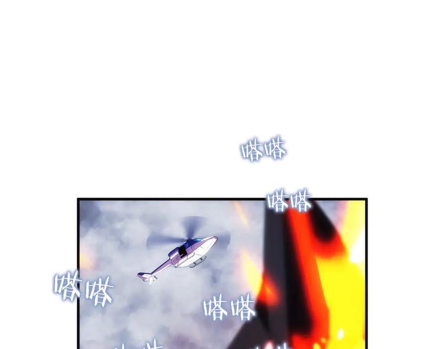 第208页