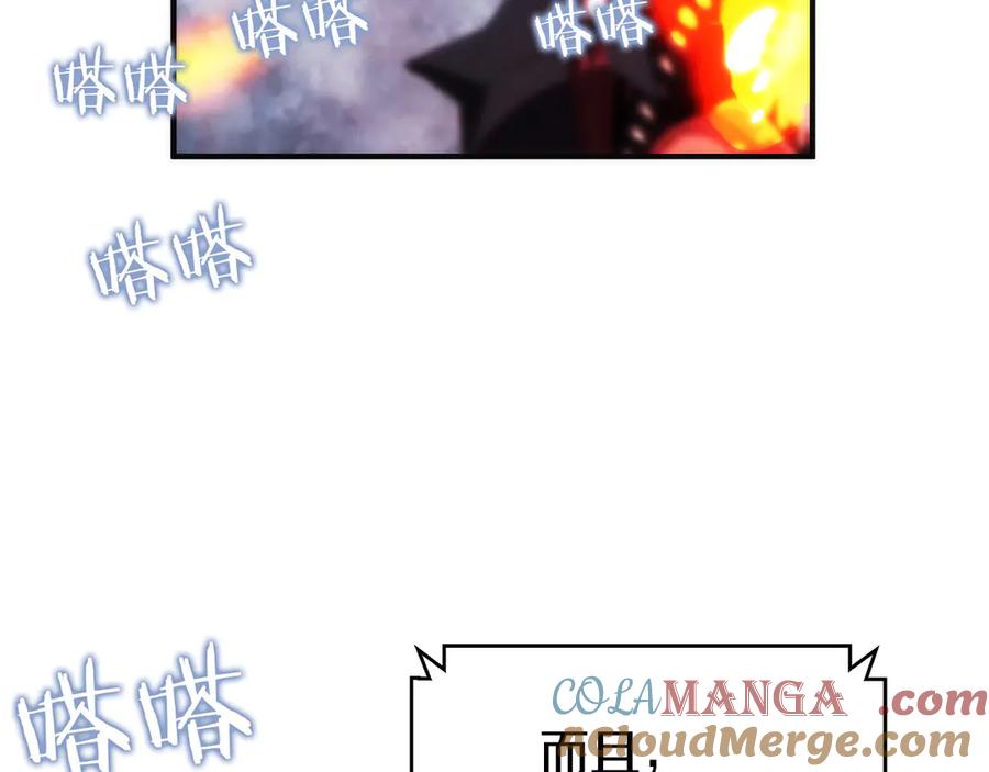 第209页