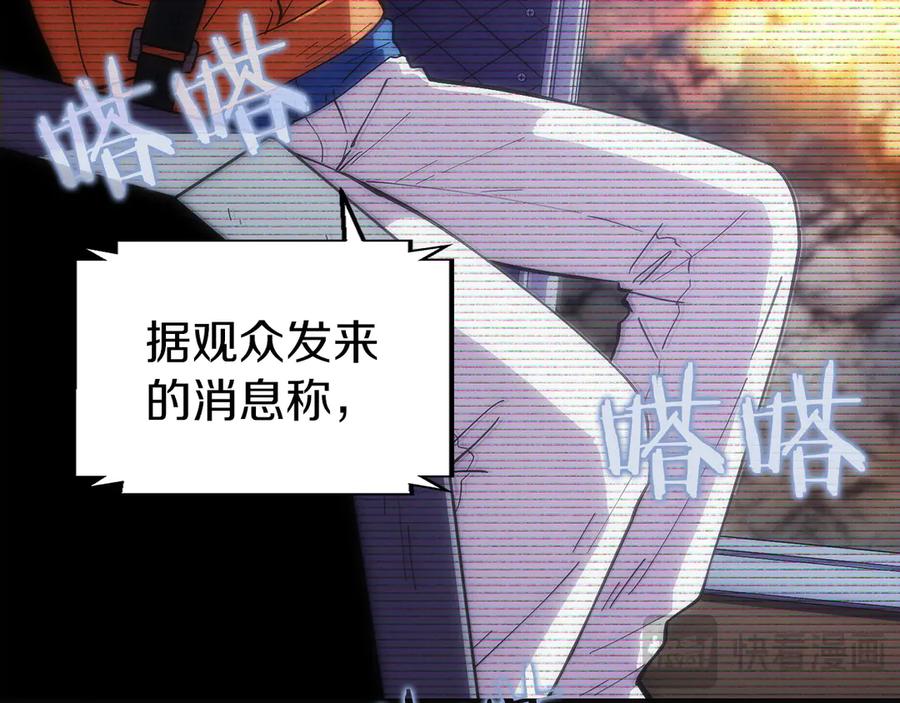 第212页