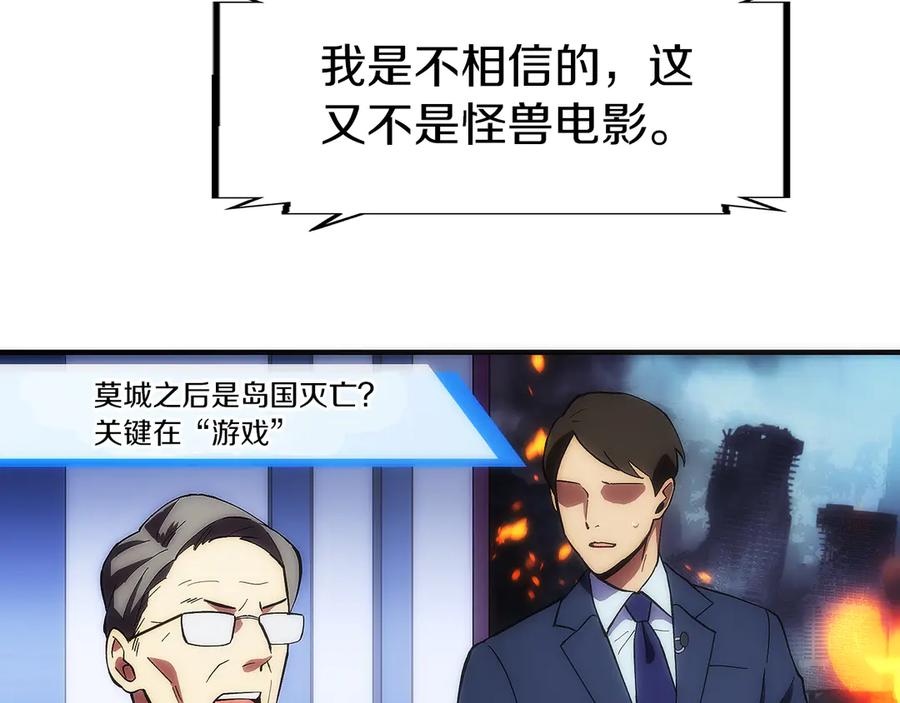 第218页