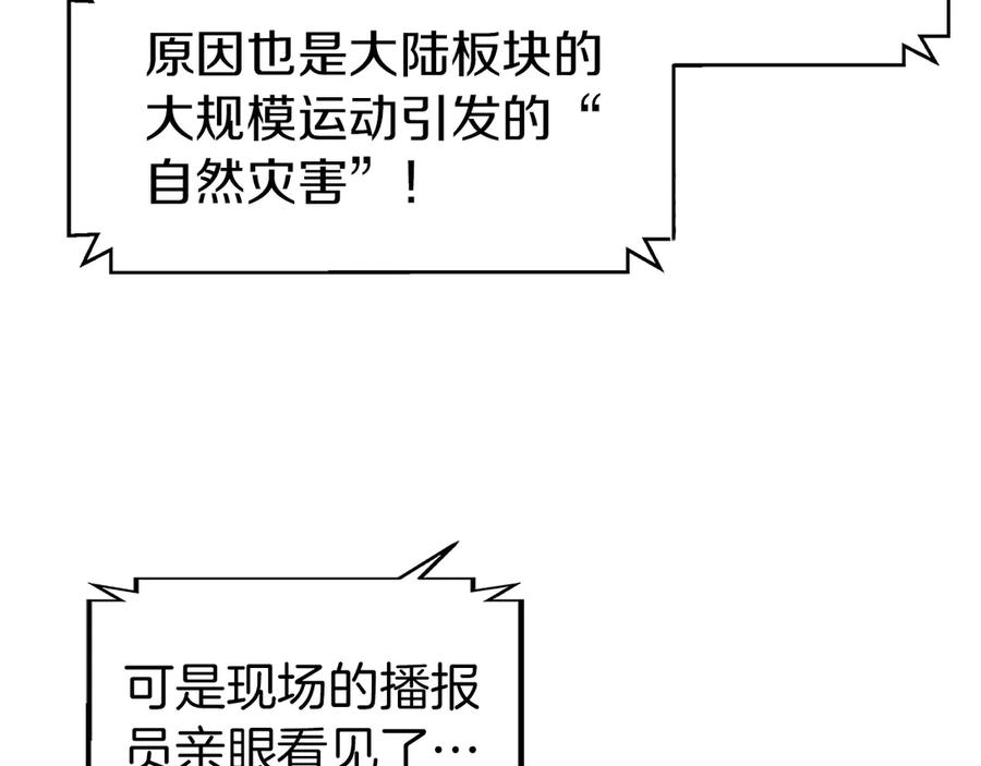 第220页