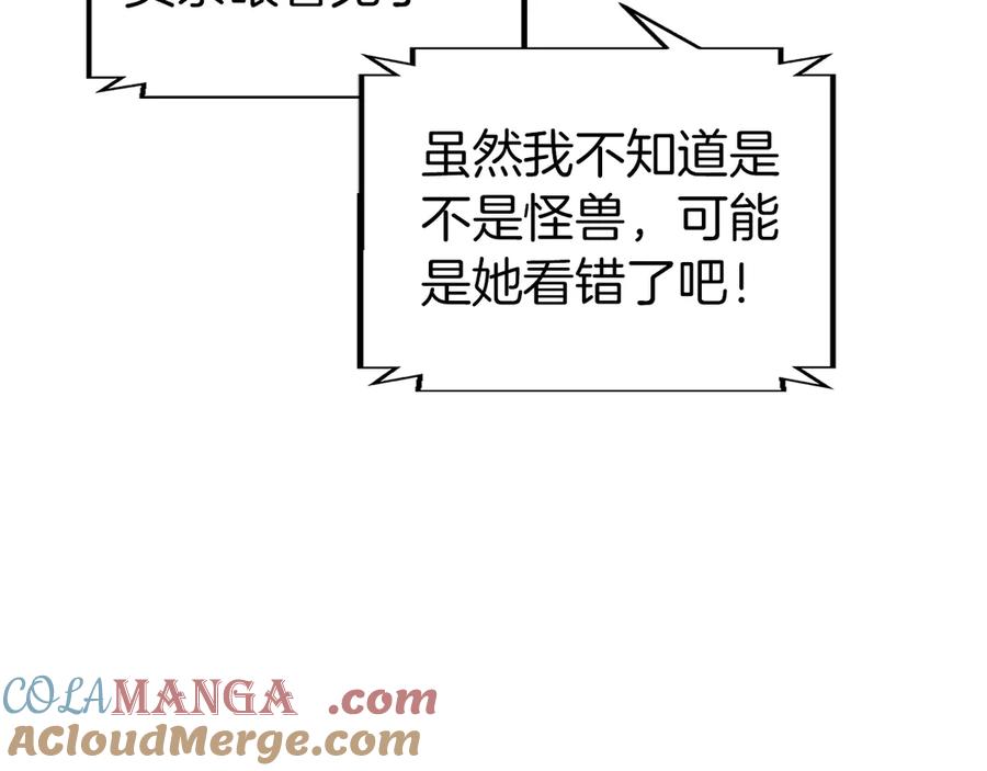 第221页