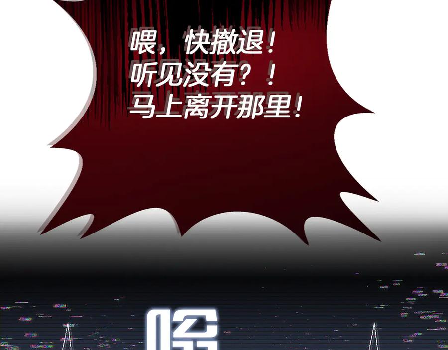 第226页