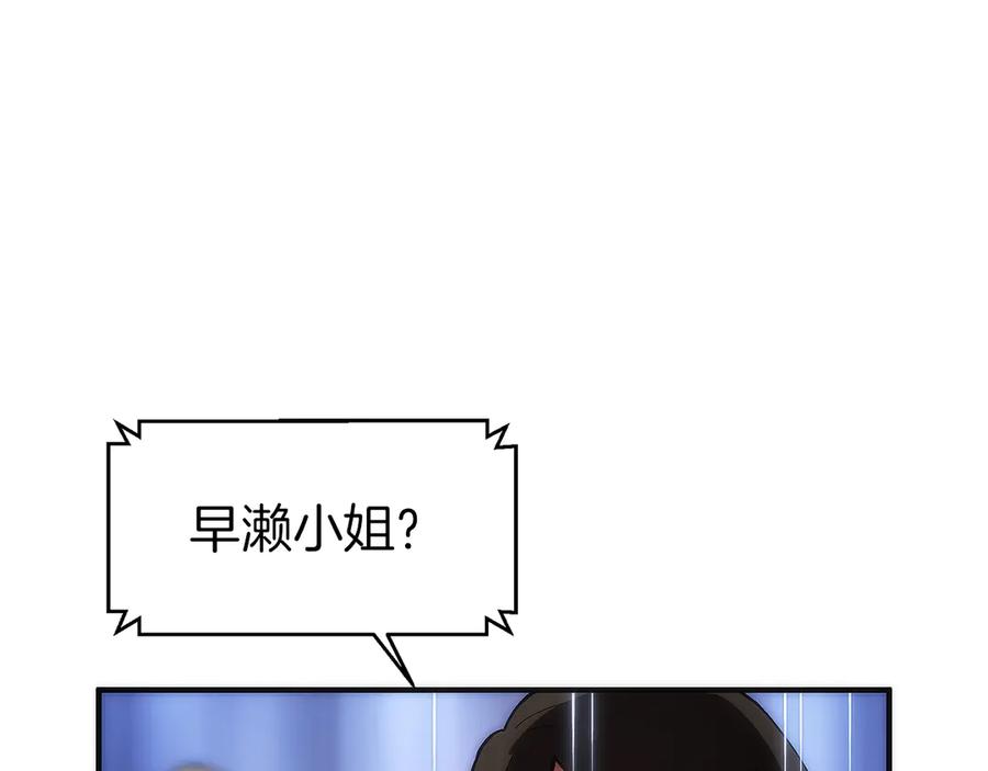 第228页