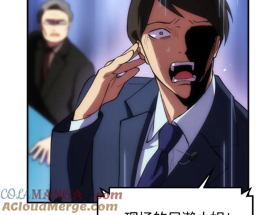 第229页