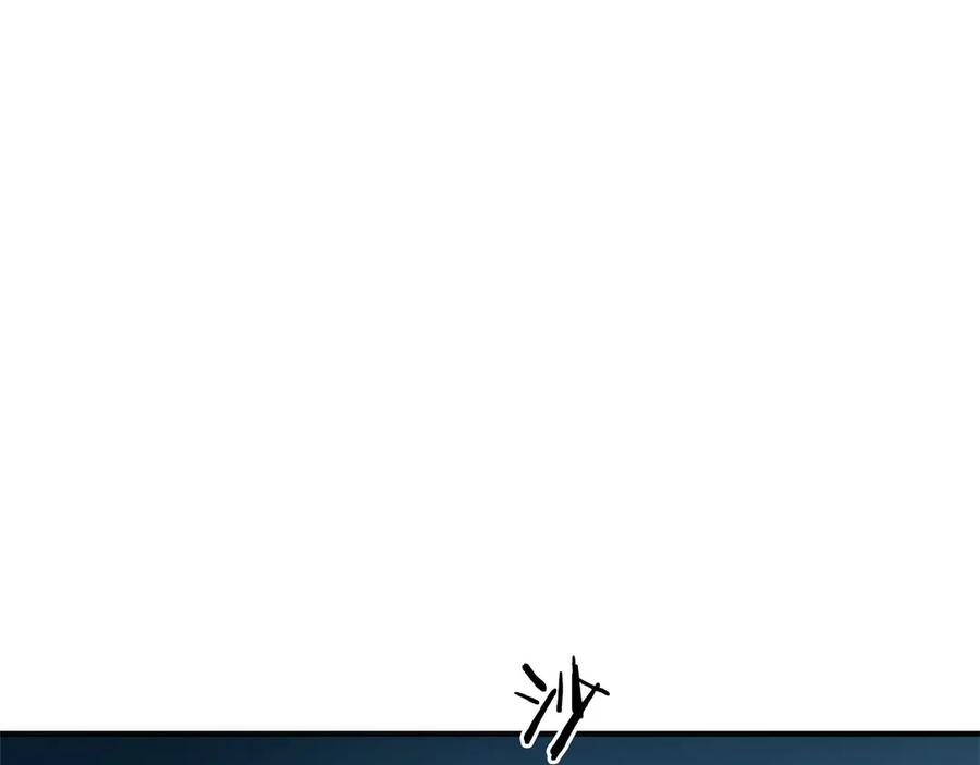 第232页