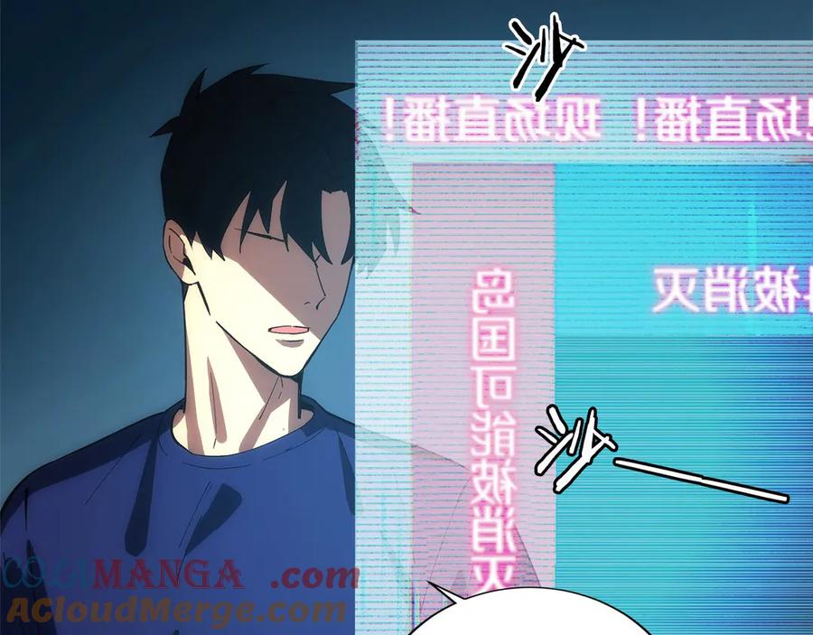 第233页