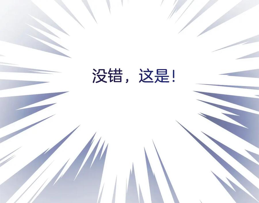 第235页