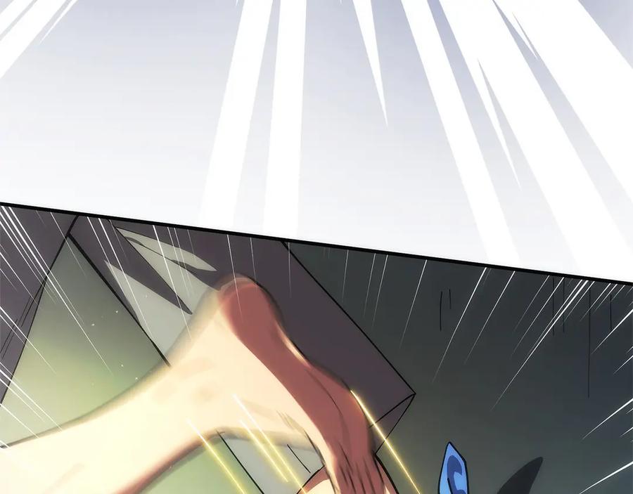 第236页