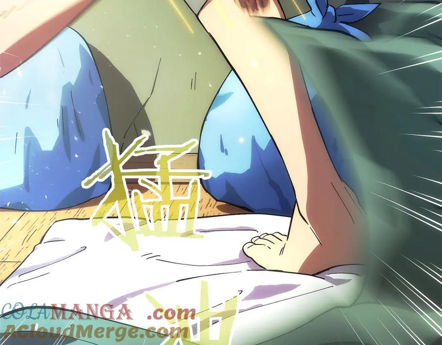第237页