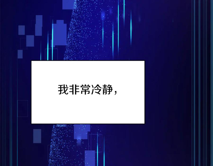 第240页