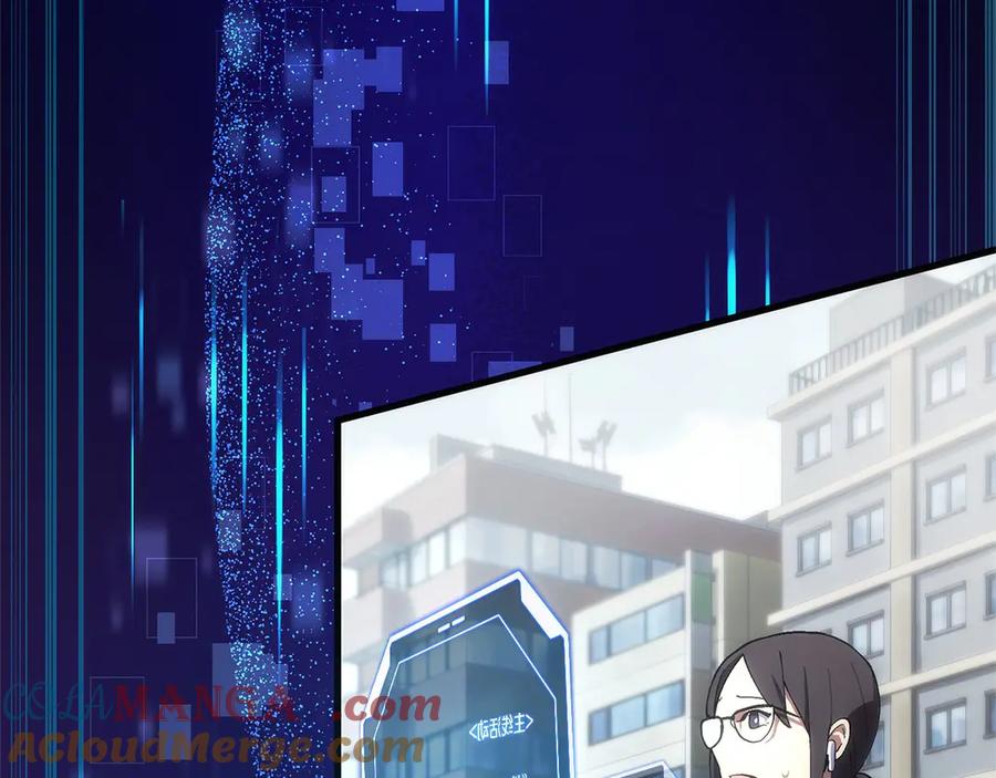 第241页