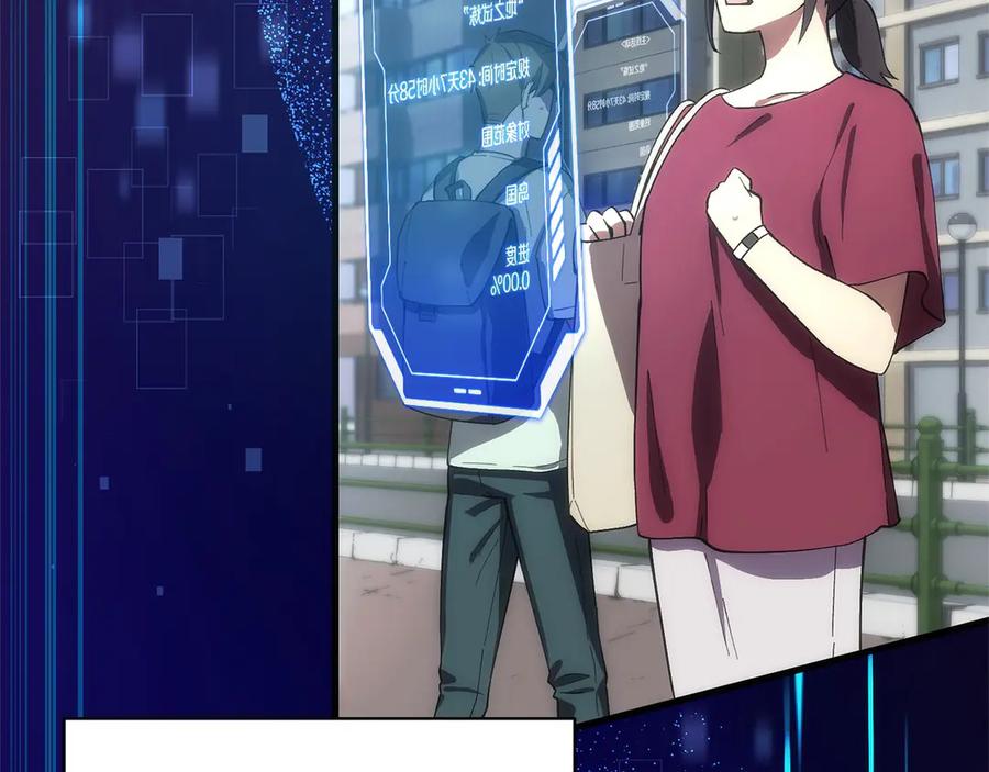 第242页