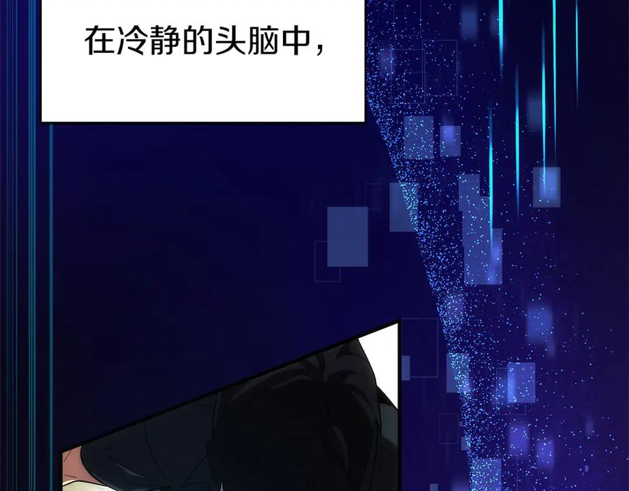 第243页