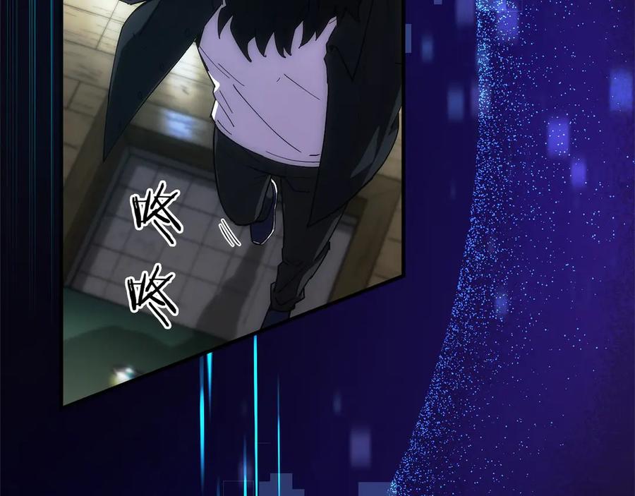 第244页