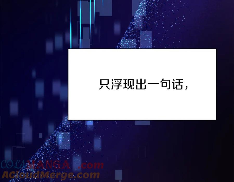 第245页