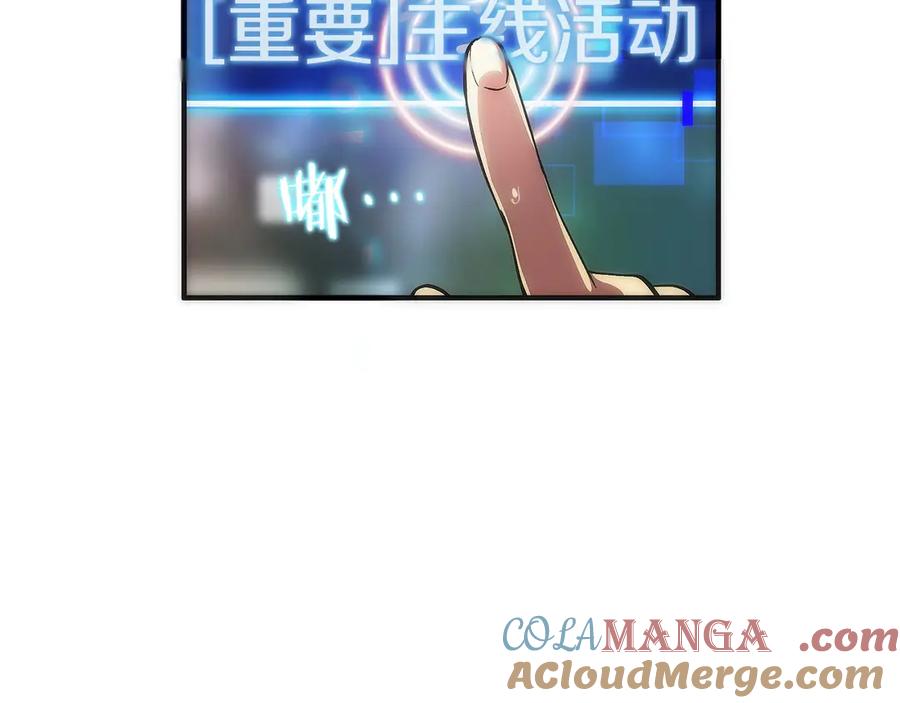 第249页