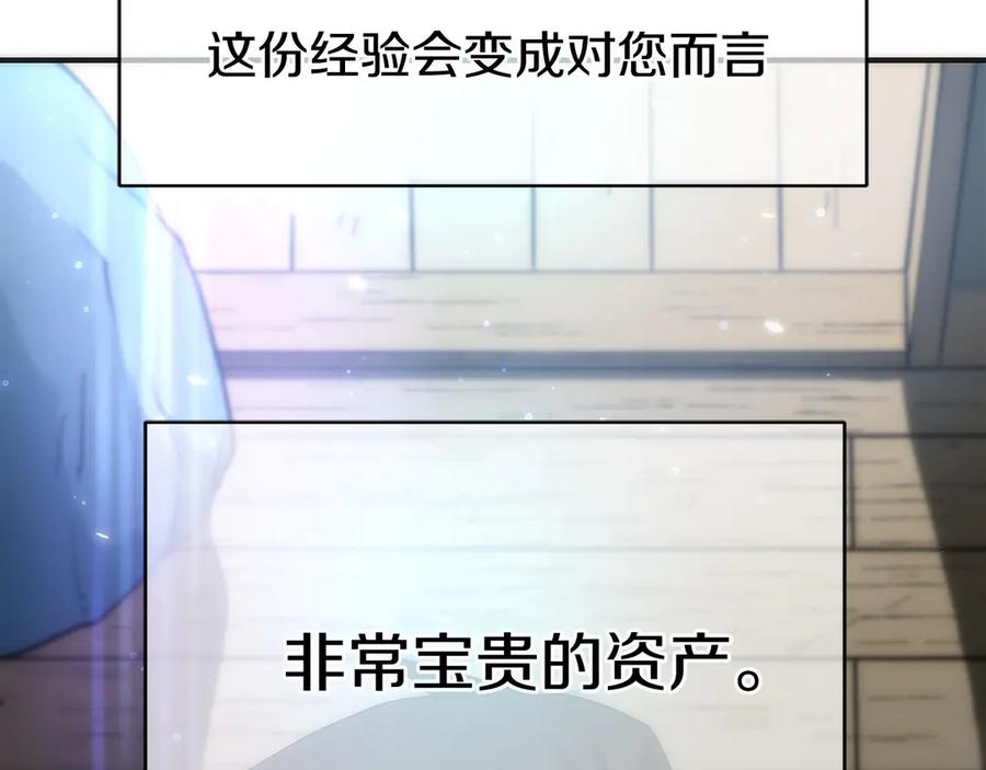 第254页