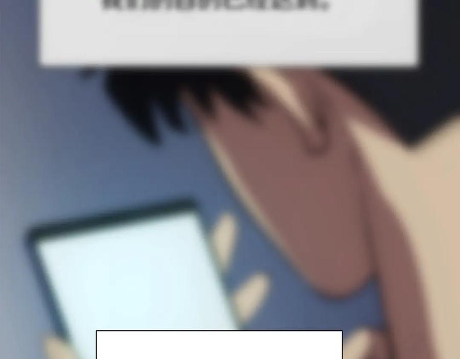 第258页
