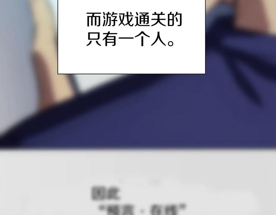 第259页
