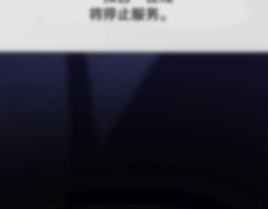 第260页