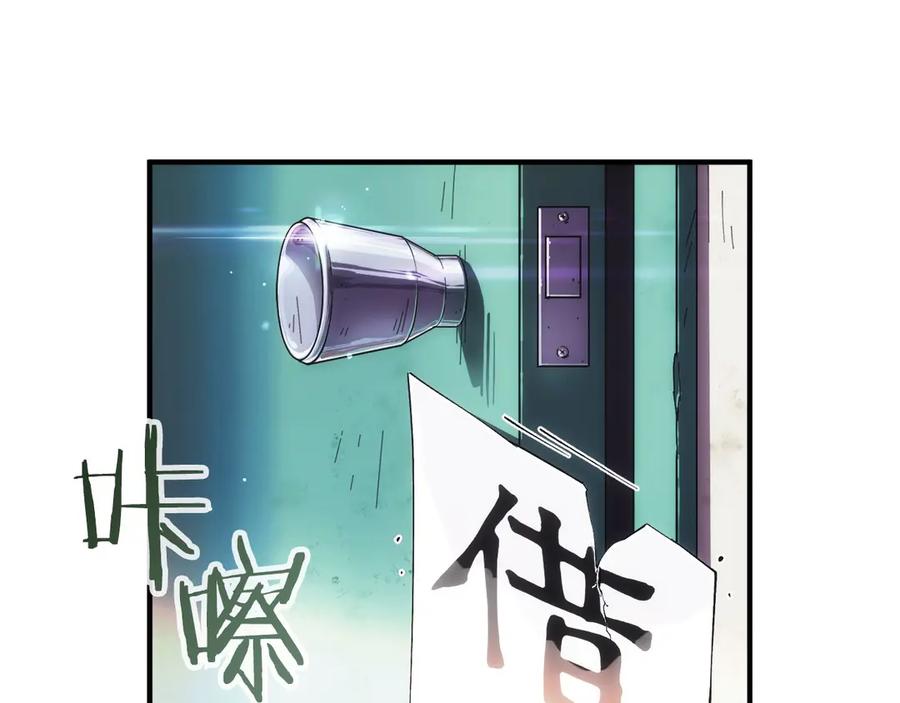 第264页