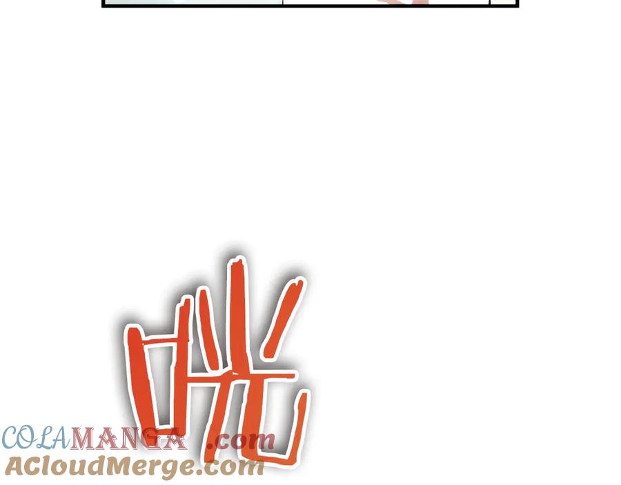 第265页