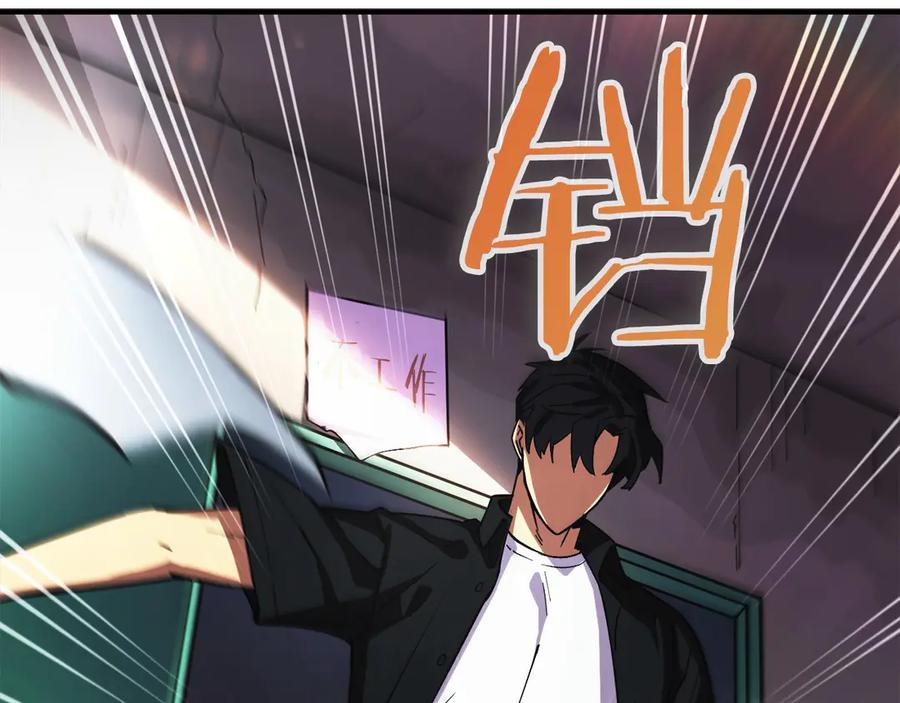 第266页