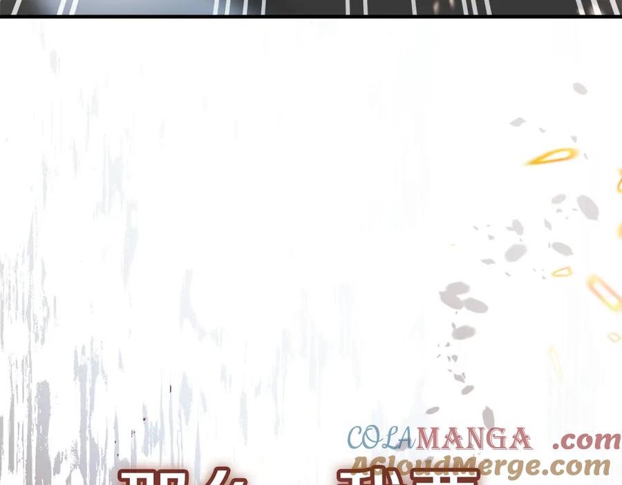 第269页