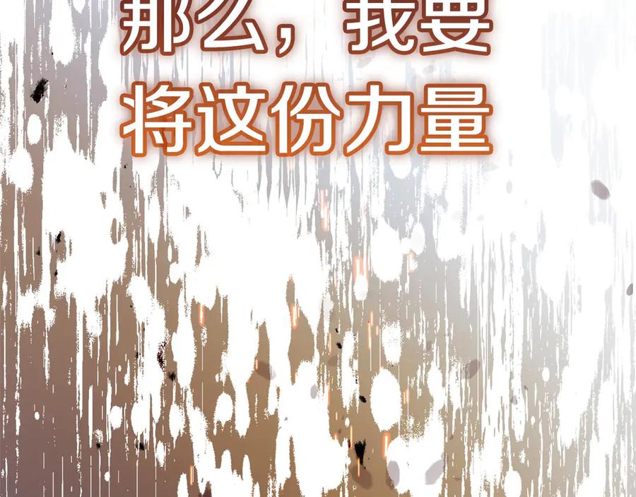 第270页