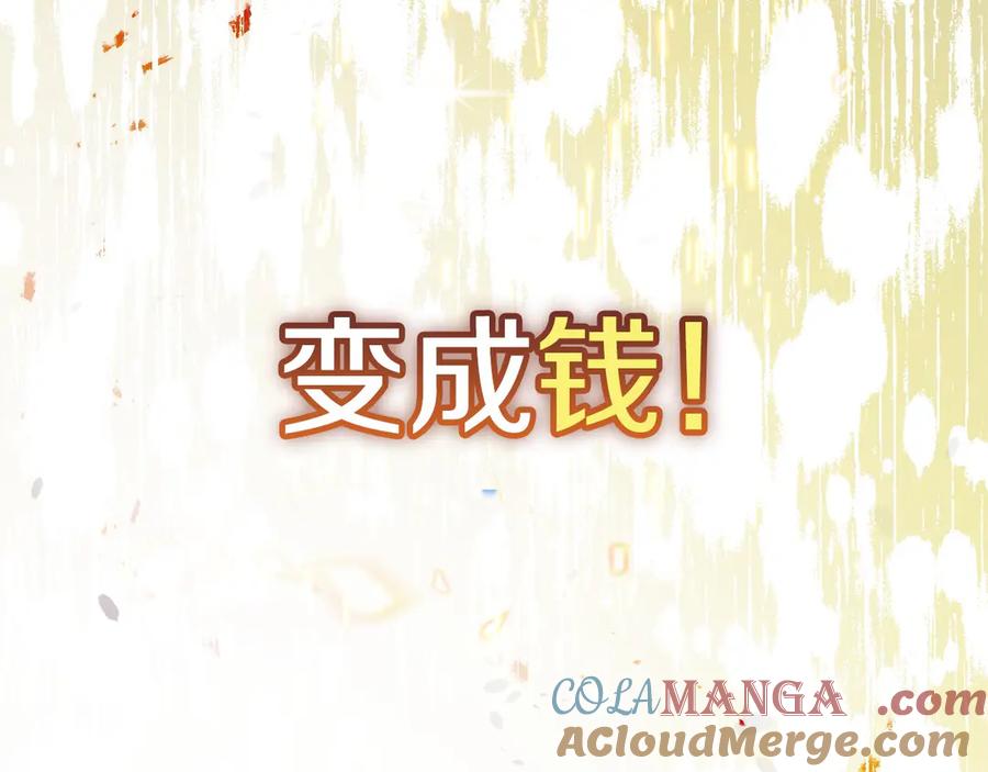 第273页