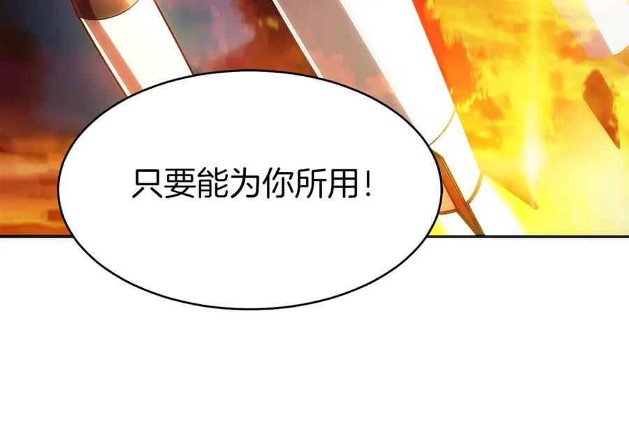 第203页