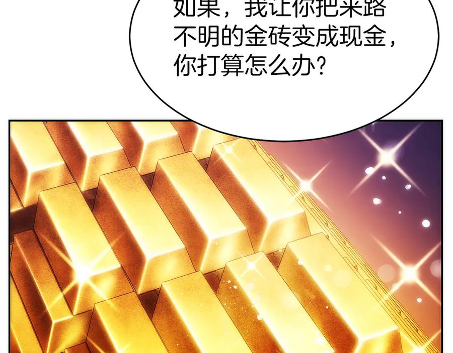 第207页