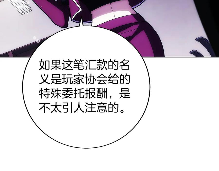 第212页