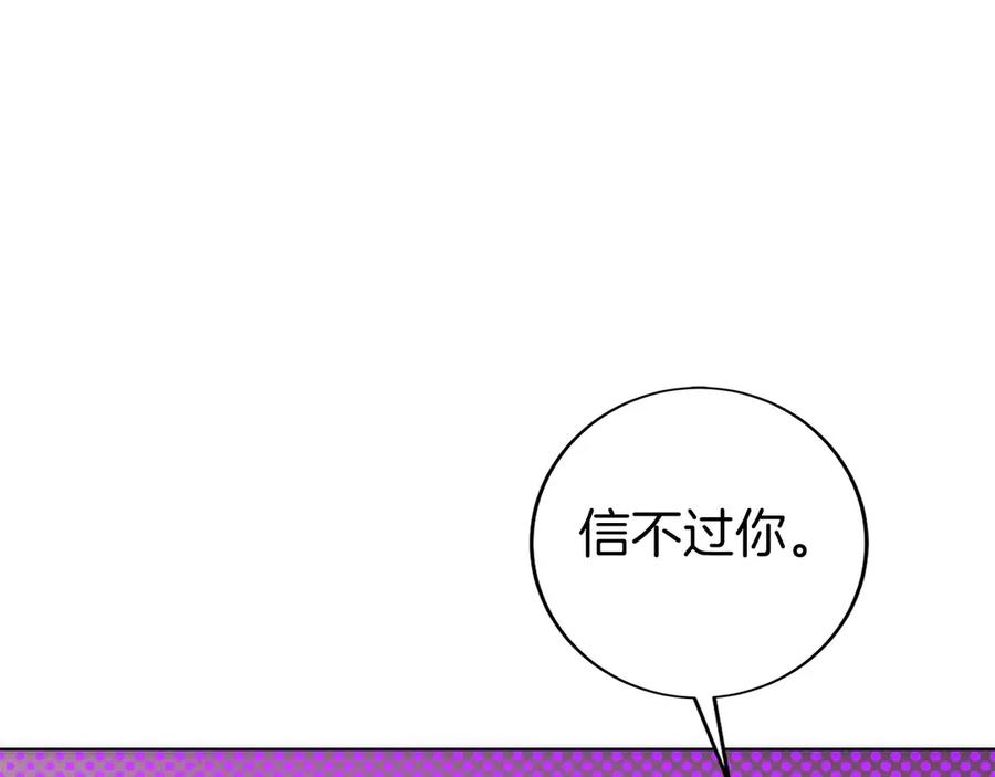 第218页