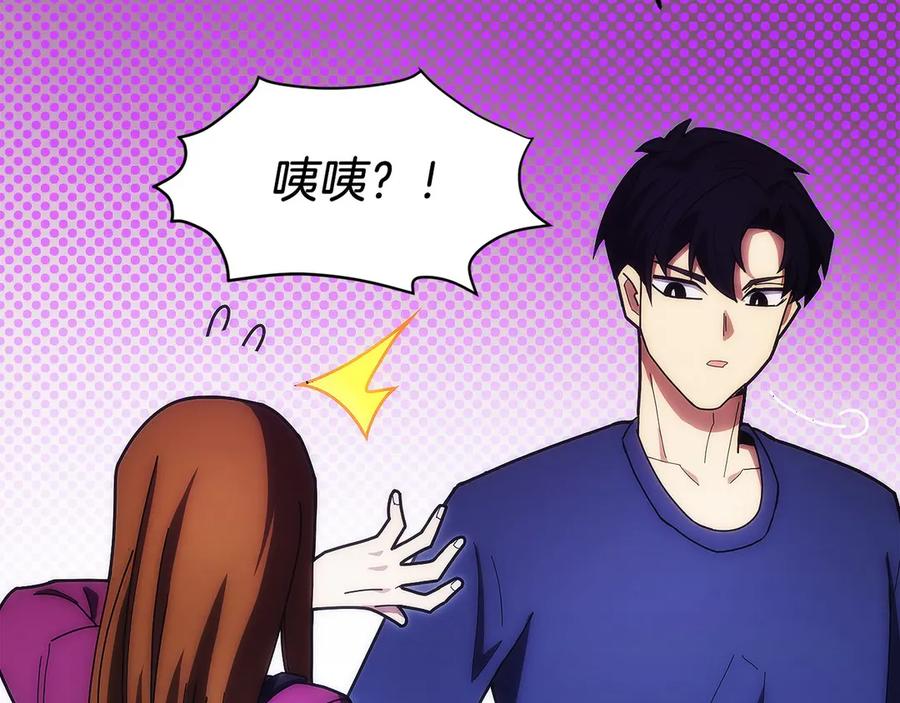 第219页