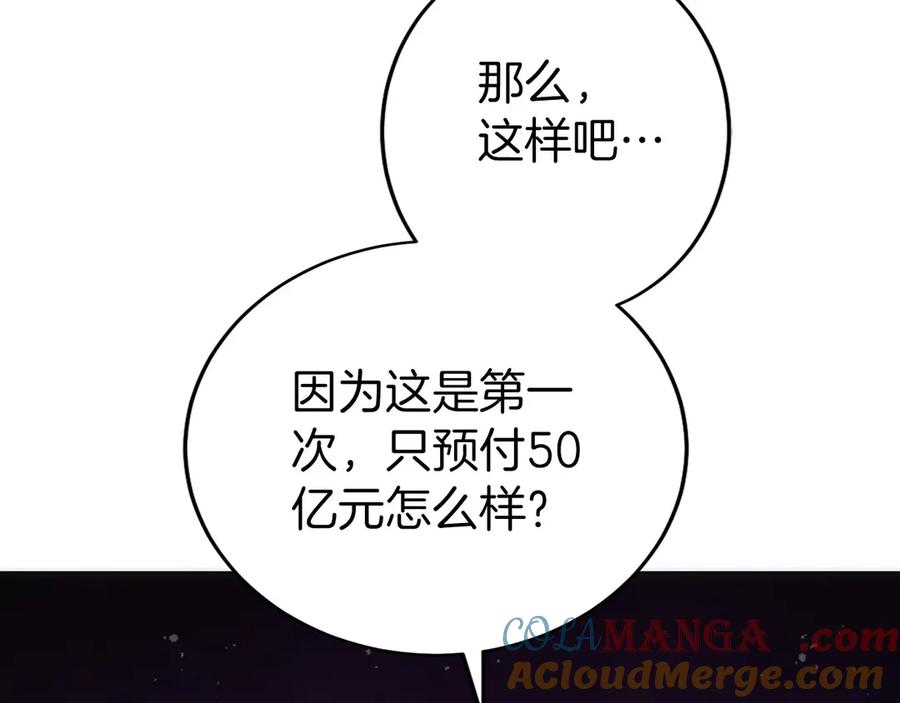 第221页